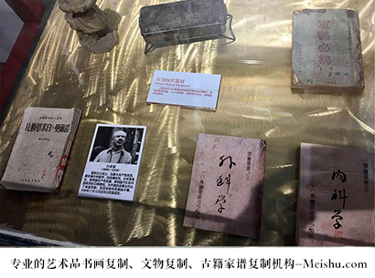 桓仁-艺术商盟是一家知名的艺术品宣纸印刷复制公司